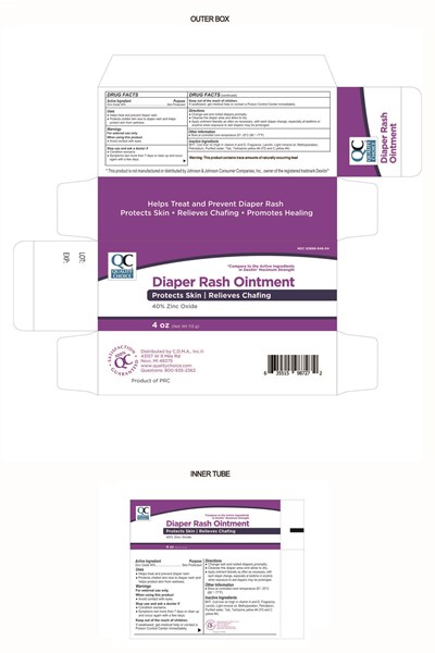 Qc Diaper Rash (Qc Diaper Rash)